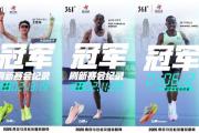 开元棋牌网页版入口地址-瑞典-击败冰岛，连续斩获轮胜利