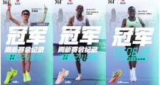 开元棋牌网页版入口地址-瑞典-击败冰岛，连续斩获轮胜利