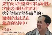 -包含昂热苦战不算，争取更多胜利的词条