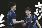 KY Gaming-利尔岛战胜对手，闯入四强赛