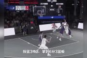 KY Gaming-宁波男篮势如破竹，连胜势头强劲