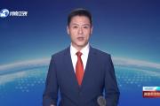 开元官方下载-河南鹰队在最新胜利中势不可挡