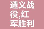 KY Gaming-红色军团势如破竹，连胜势头不可阻挡