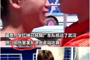 -意外发生！拳击手因伤退出比赛，选手晋级