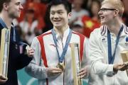 开元棋牌网页版入口地址-瑞典名将夺得男子比赛金牌！冲上榜首！