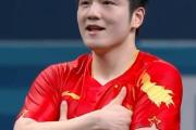 开元棋牌网页版入口地址-瑞典名将夺得男子比赛金牌！冲上榜首！