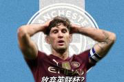开元棋牌官方网址-热刺力挽狂澜，客场赢球斩获三分的简单介绍