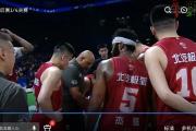 开元棋牌官网-北京队主教练全面提升技战术，集中力量备战的简单介绍