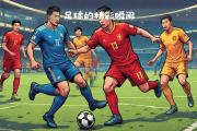 开元棋牌-关于精彩瞬间现身，球员表现风采十足的信息