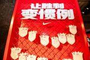 -上海上港团结拼搏，豪取连胜壮大名声