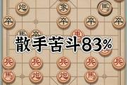 KY Game Card-关于顽强进攻赛场，技不可挡迎战对手的信息