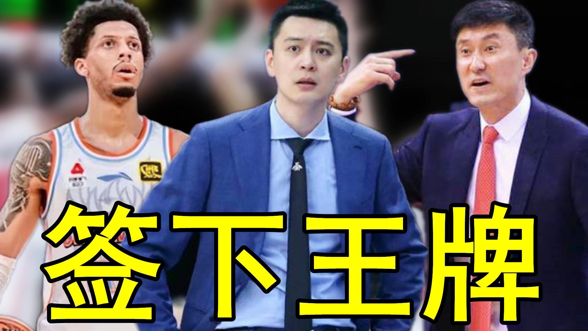魔术队惨败雷霆队，遭受连败