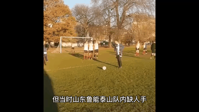 广州富力对阵山东鲁能，备战火力全开全力拼搏的简单介绍
