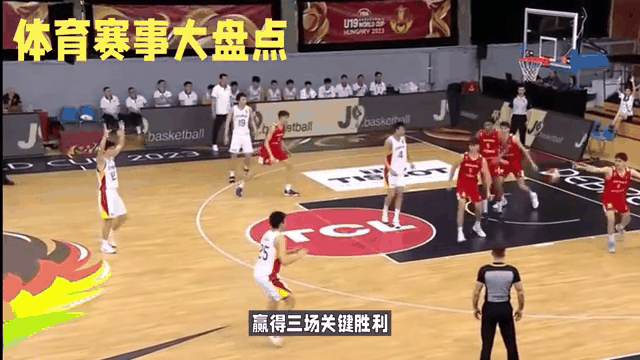 关于新加坡男篮在场上大获全胜，取得胜利的信息