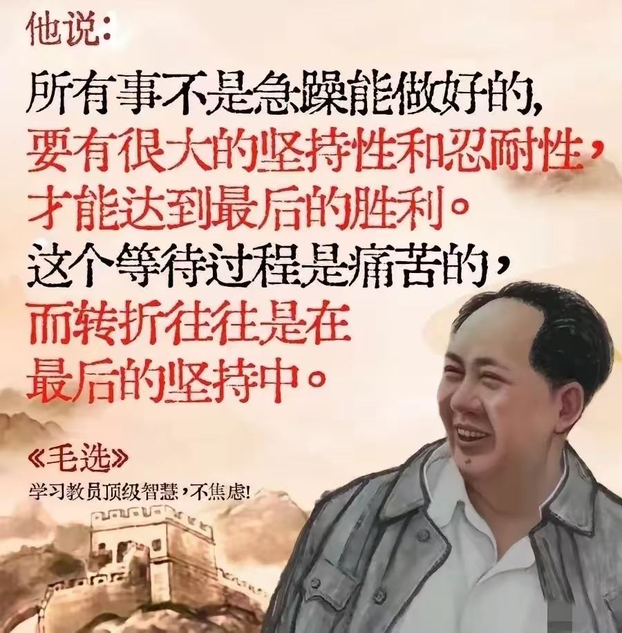 包含昂热苦战不算，争取更多胜利的词条
