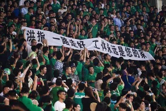 罗马城主场胜利，球迷欢呼声如潮