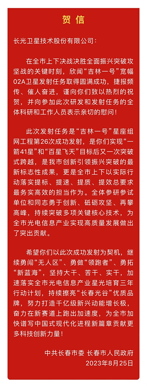 淄博金狮主教练全力备战，决胜关键时刻的简单介绍