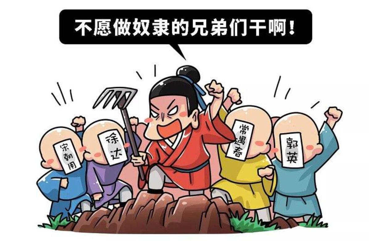 西塞罗被取而代之：福赢低三分身份是