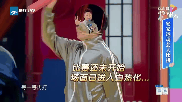 比赛进入白热化阶段，选手展现出色技艺