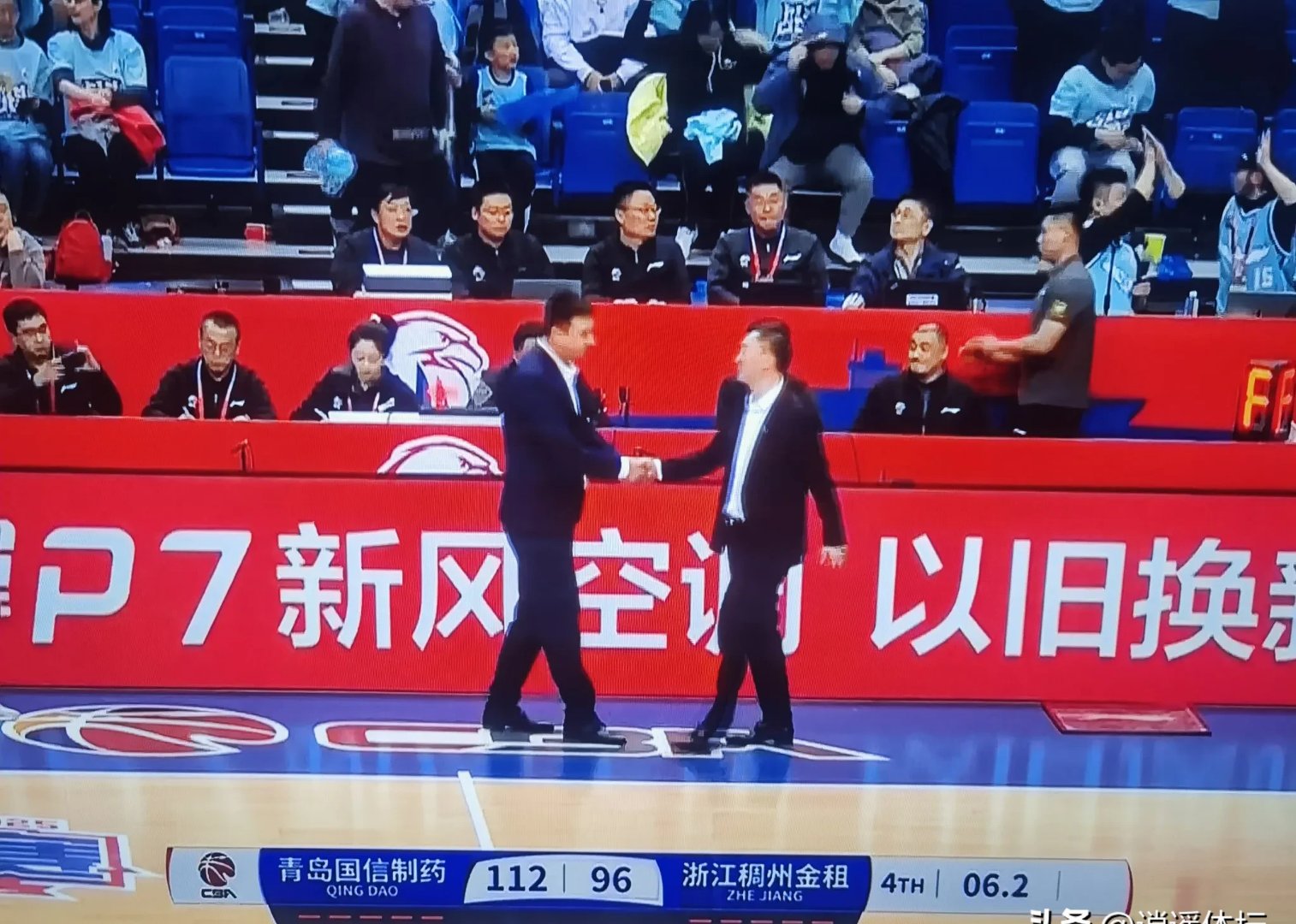 浙江稠州队遭逢不利，战绩难如预期