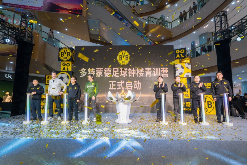 多特蒙德名宿回归担任助理教练，为球队注入新活力