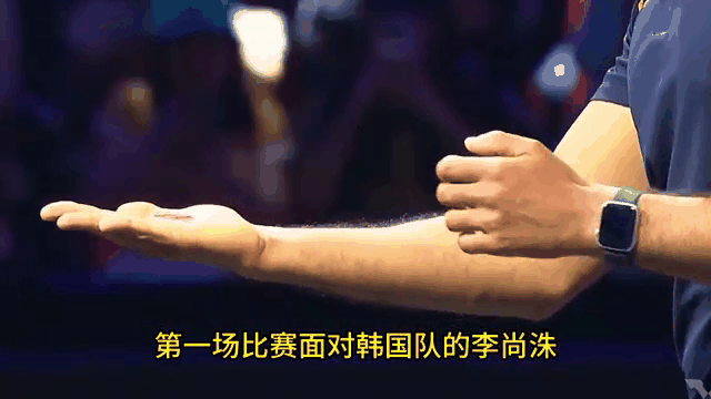 韩国田径名将再下一城，斩获金牌