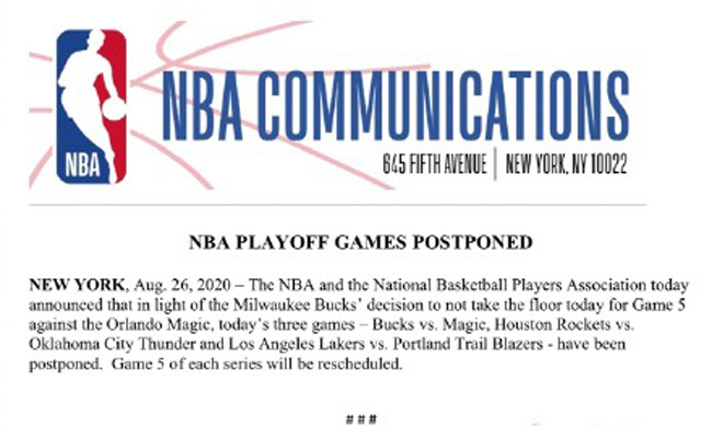 NBA球员工会会长发表关于合同疑虑