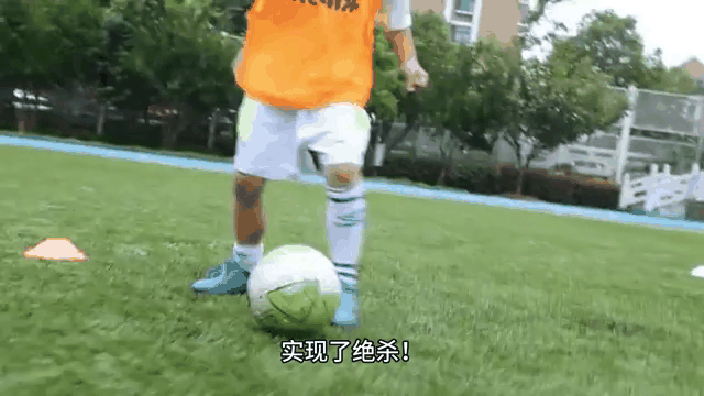 阿尔梅里亚遭遇失利，积分榜下滑的简单介绍