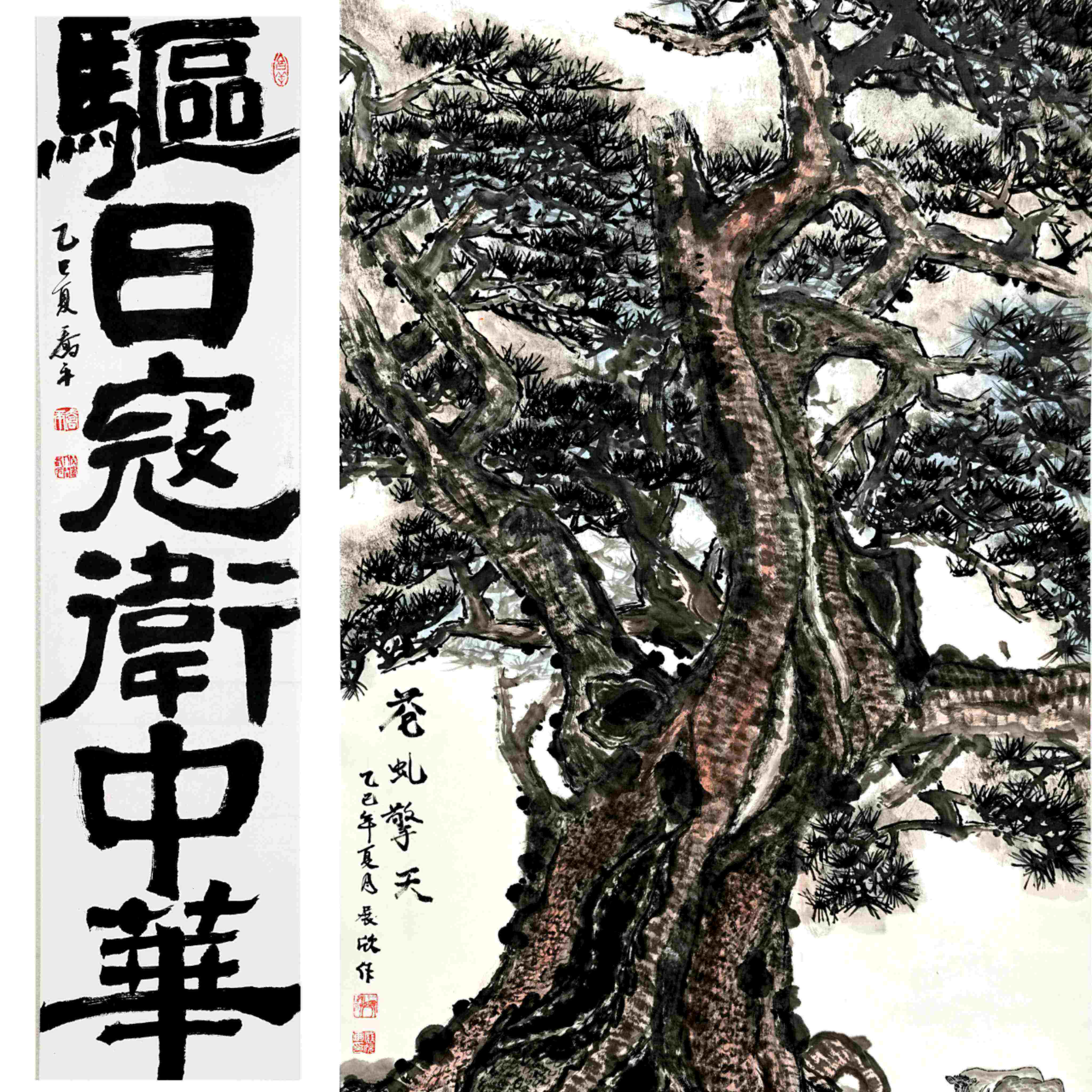 英雄无畏，尽显侠客风采，烽火连天的传奇