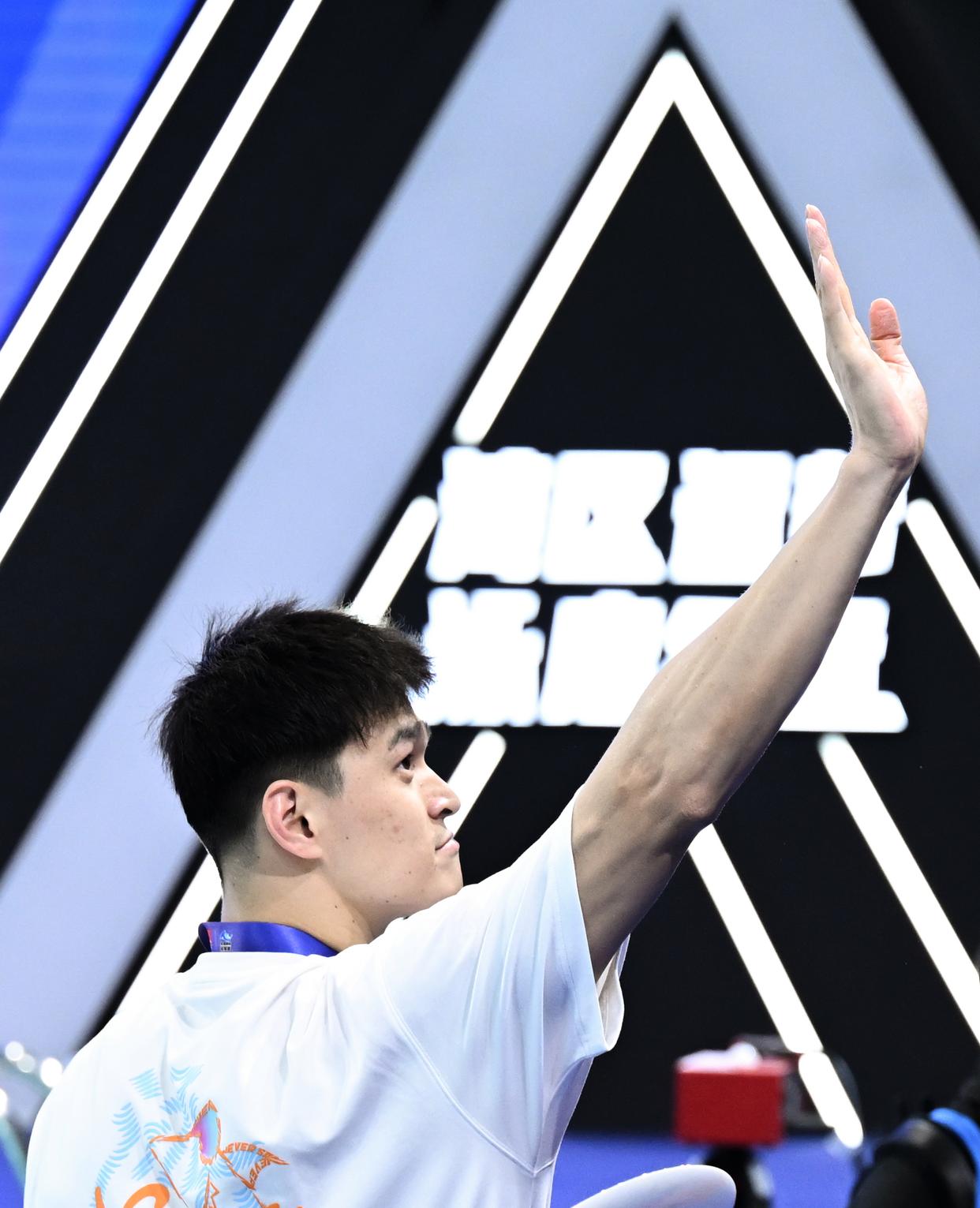 亚运会男子百米自由泳决赛中国选手包揽冠亚军 亚运会男子百米自由泳决赛中国选手包揽冠亚军