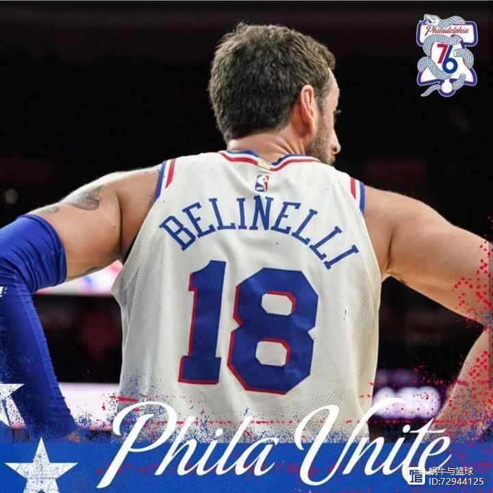 76人客场惊险胜老鹰,伊巴卡锦上添花的简单介绍 76人客场惊险胜老鹰,伊巴卡锦上添花的简单介绍