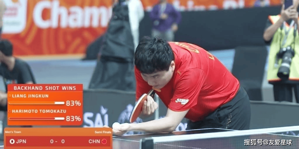 包含德国乒乓球队险胜法国乒乓球队，王皓绝境逆转的词条