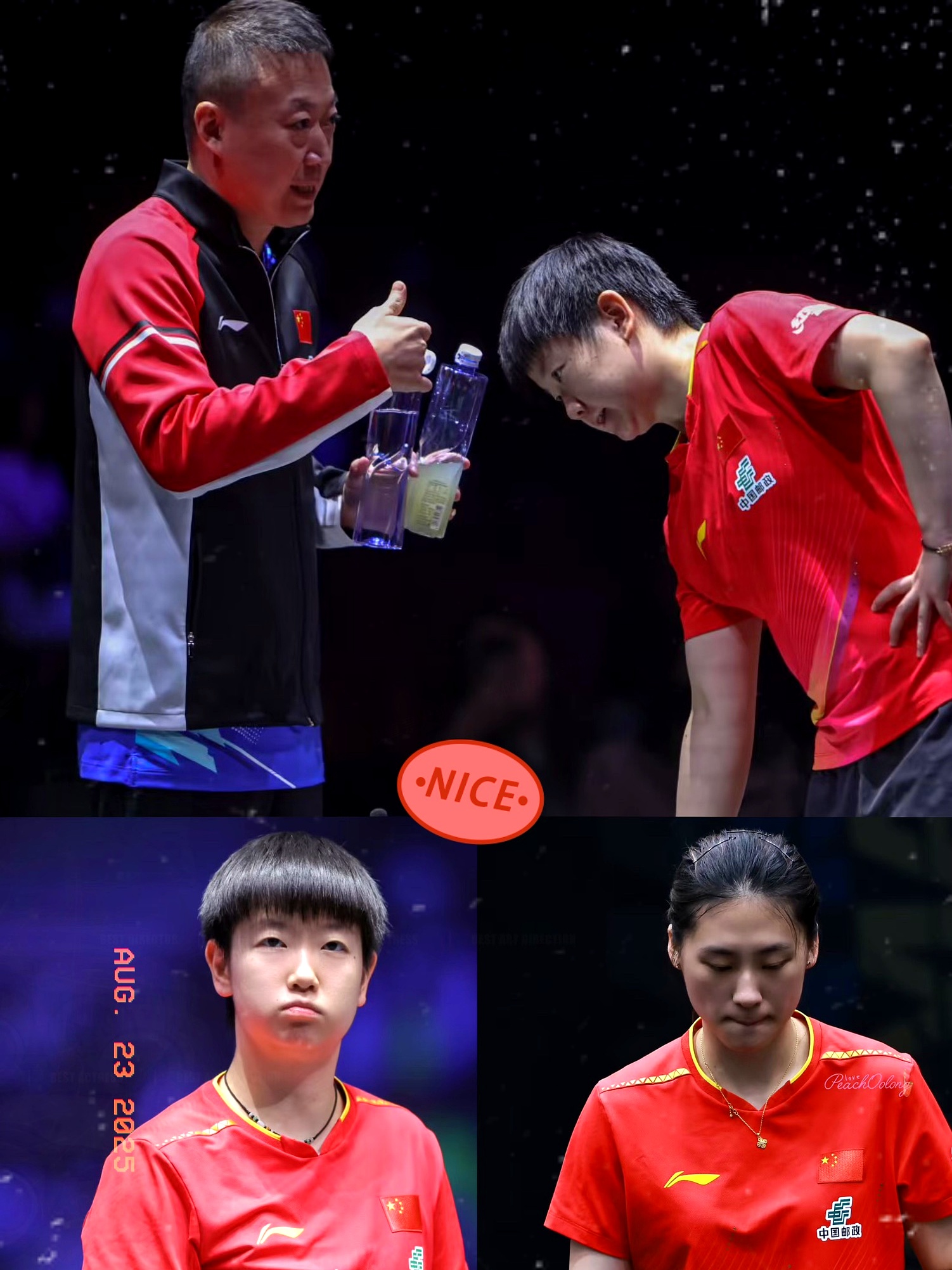 韩国队横扫中国队，马琳扛起全队